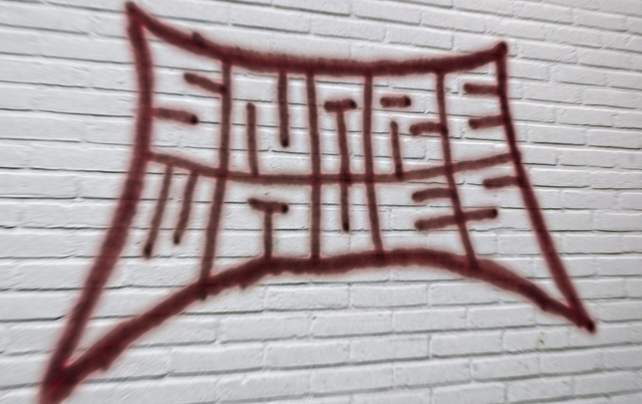 snare_wall